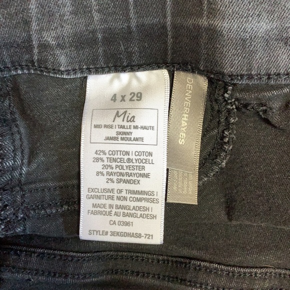 Black Jeggings - Picture 2 of 6